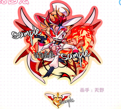 kaguya HH Wings Movable Key Chain