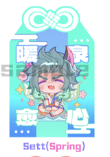 [Pre-order] Chibi Champion series【5.0】