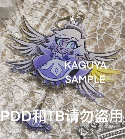 Emily Wings Movable Key Chain