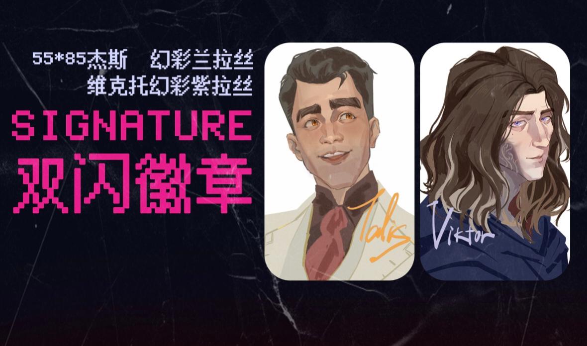 Interactive Fanbook What am I|COMICUP32 Related products