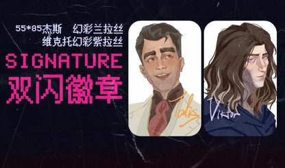 Interactive Fanbook What am I|COMICUP32 Related products