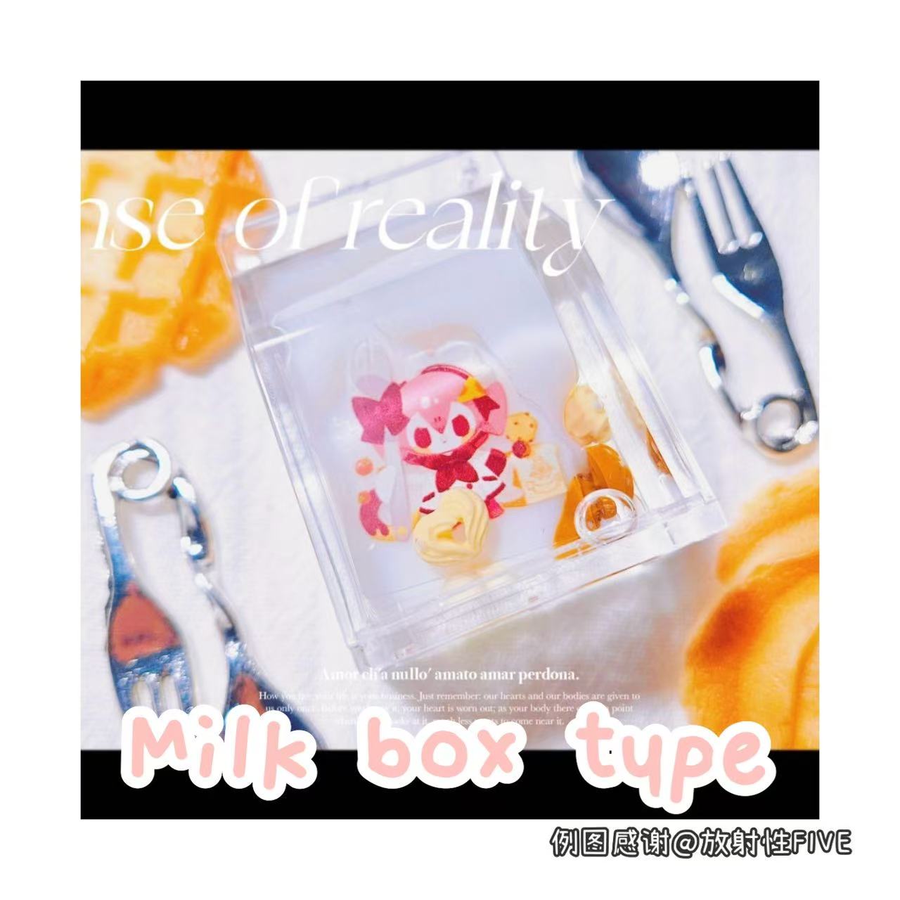 Oiled Keychain Customization