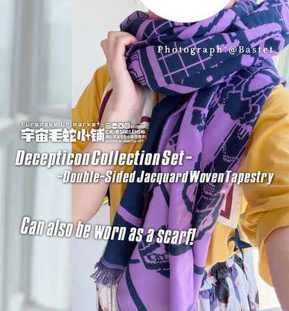 [Pre-order] Decepticon Collection Set · Double-Sided Jacquard Woven Tapestry
