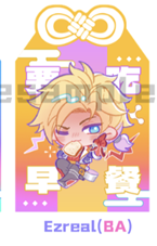 [Pre-order] Chibi Champion series【5.0】