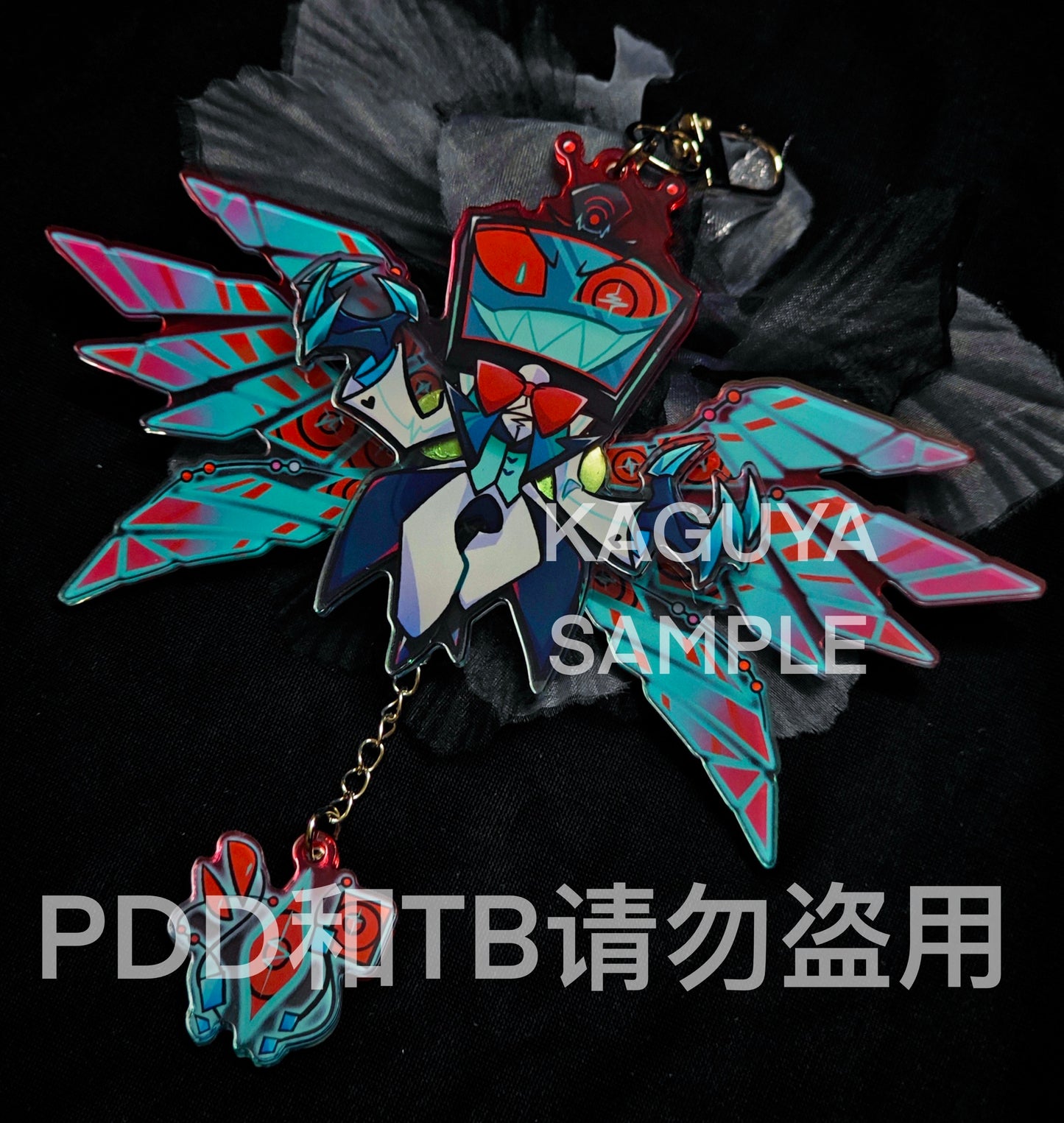 Vox DEI Wings Movable Key Chain