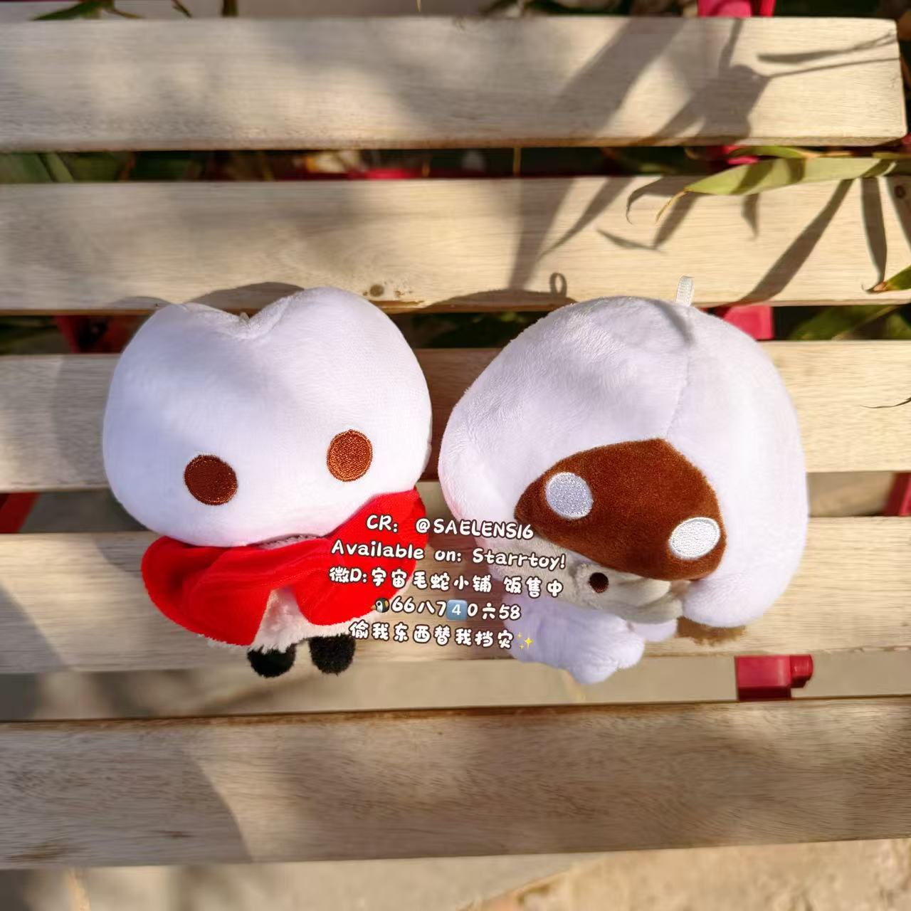 Silksong Hornet&Lace 10cm Chibi Plush Keychain