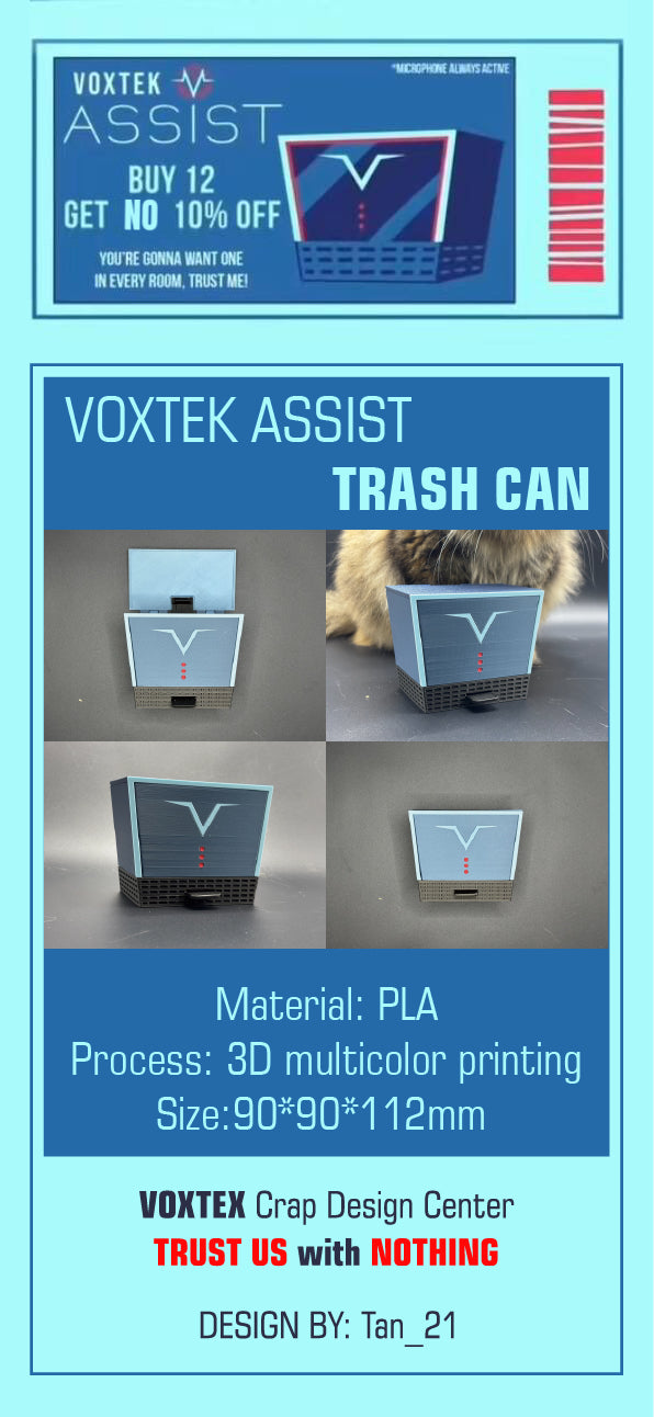 [Pre-order]VOXTEK ASSIST trash can