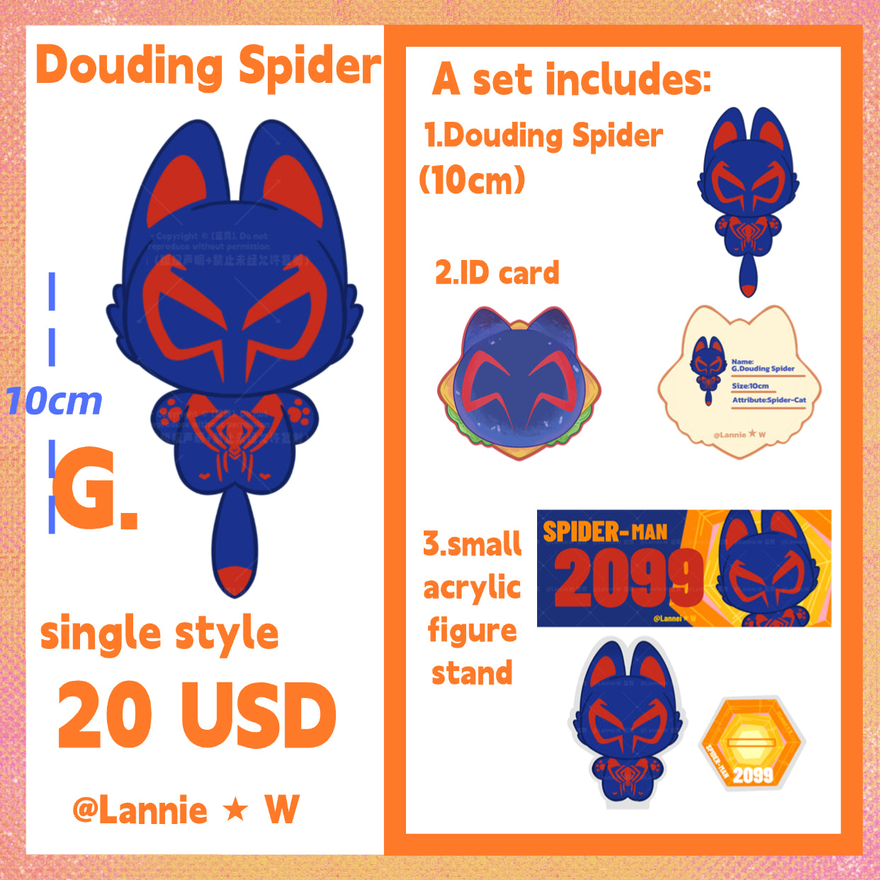 [Pre-order] Mini Little Bean Spider 10cm Plush Doll（Limited Quantity）