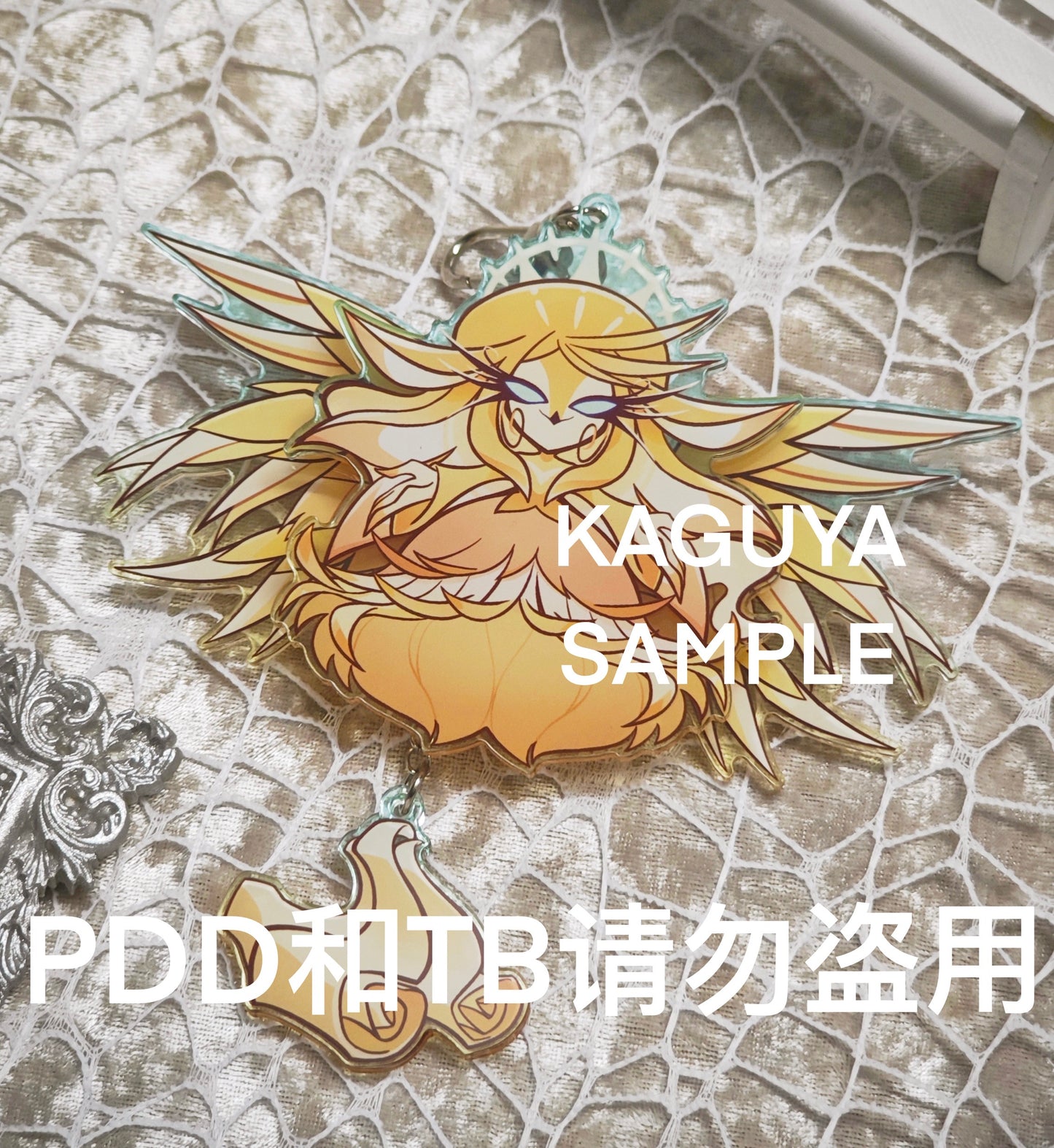 Speaker of God Wings Movable Key Chain