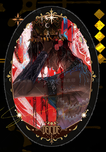 [Pre-order] "The Sultan's Game" Badge Set