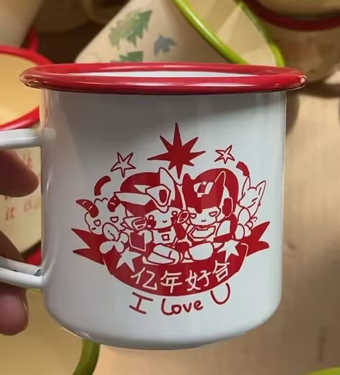 【In Stock】Dratchet Enamel Cup