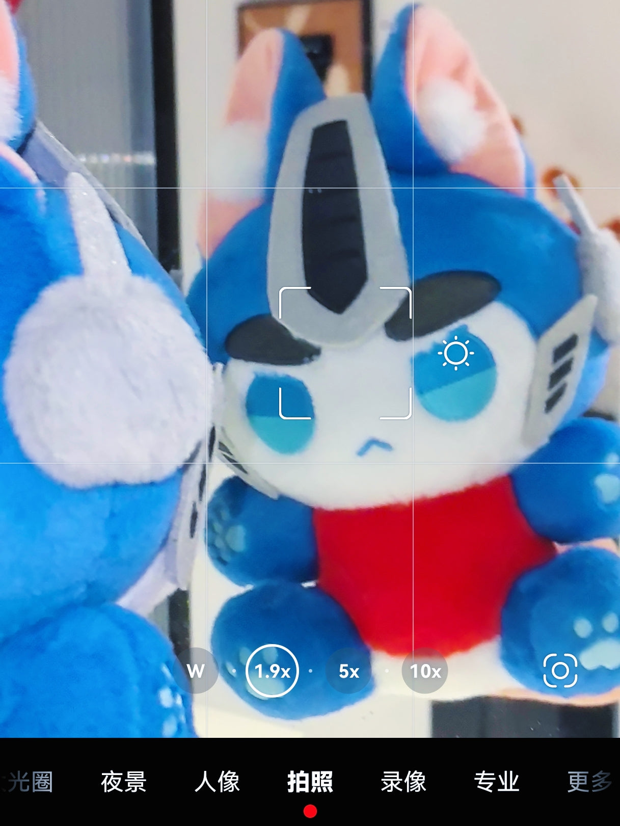 [Pre-order]TF Pitaya 20cm