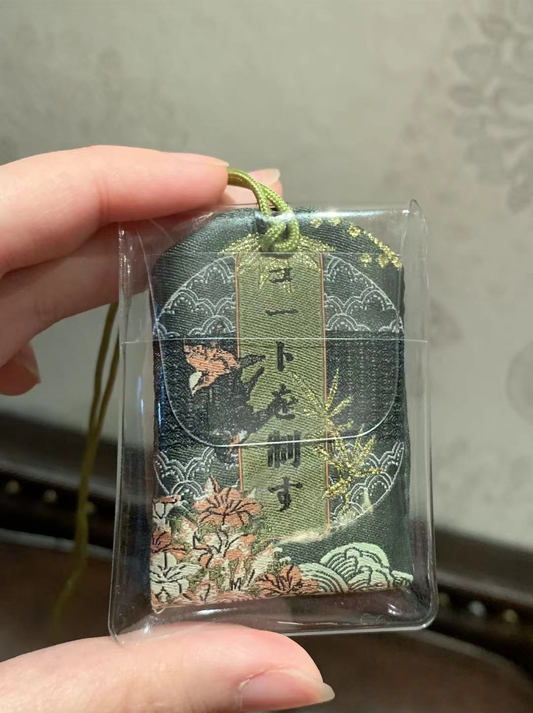 Haikyuu!! Fanmade Japanese-style Academy Omamori (Charm)