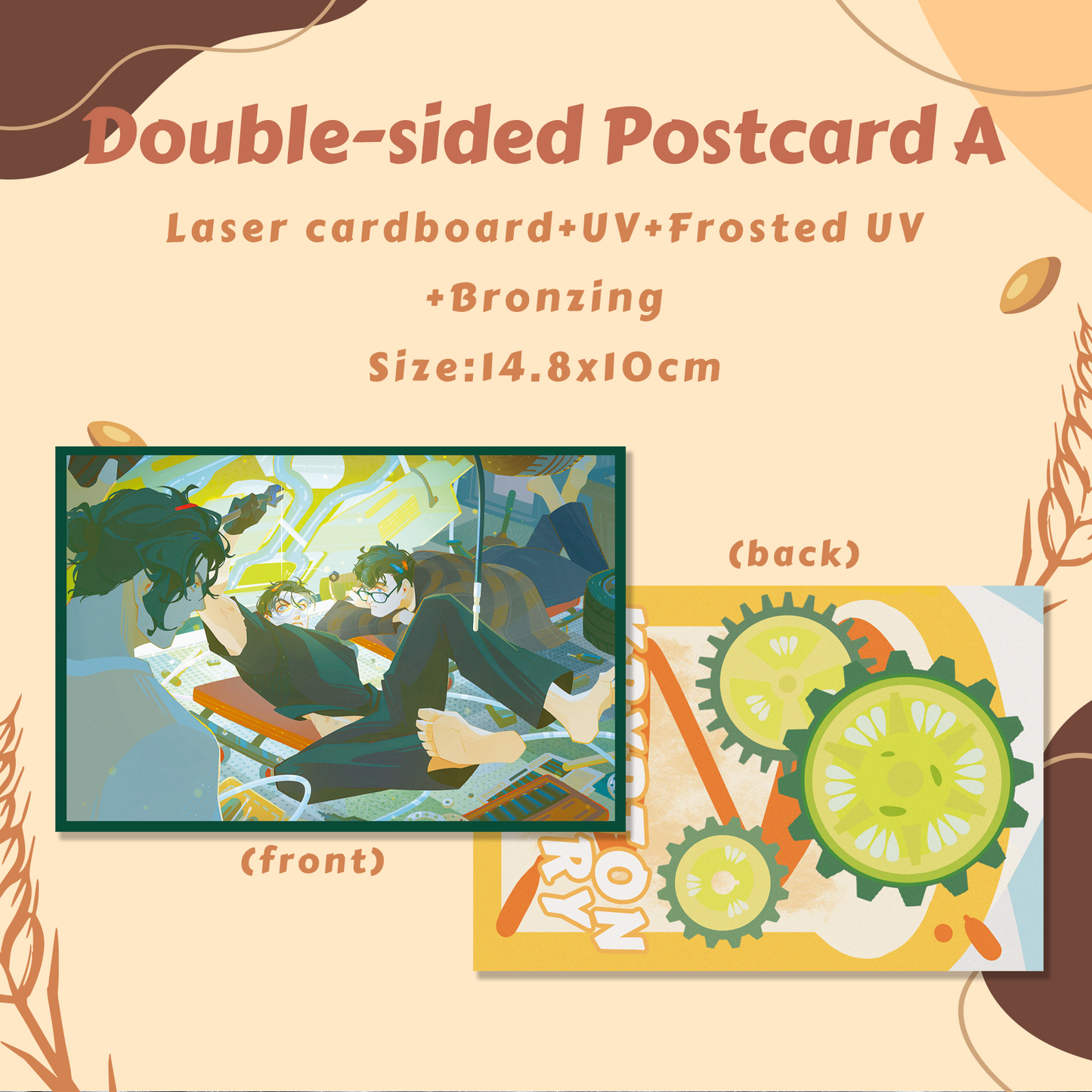 [Pre-order] Superbat Sandwich Postcard/Color Paper