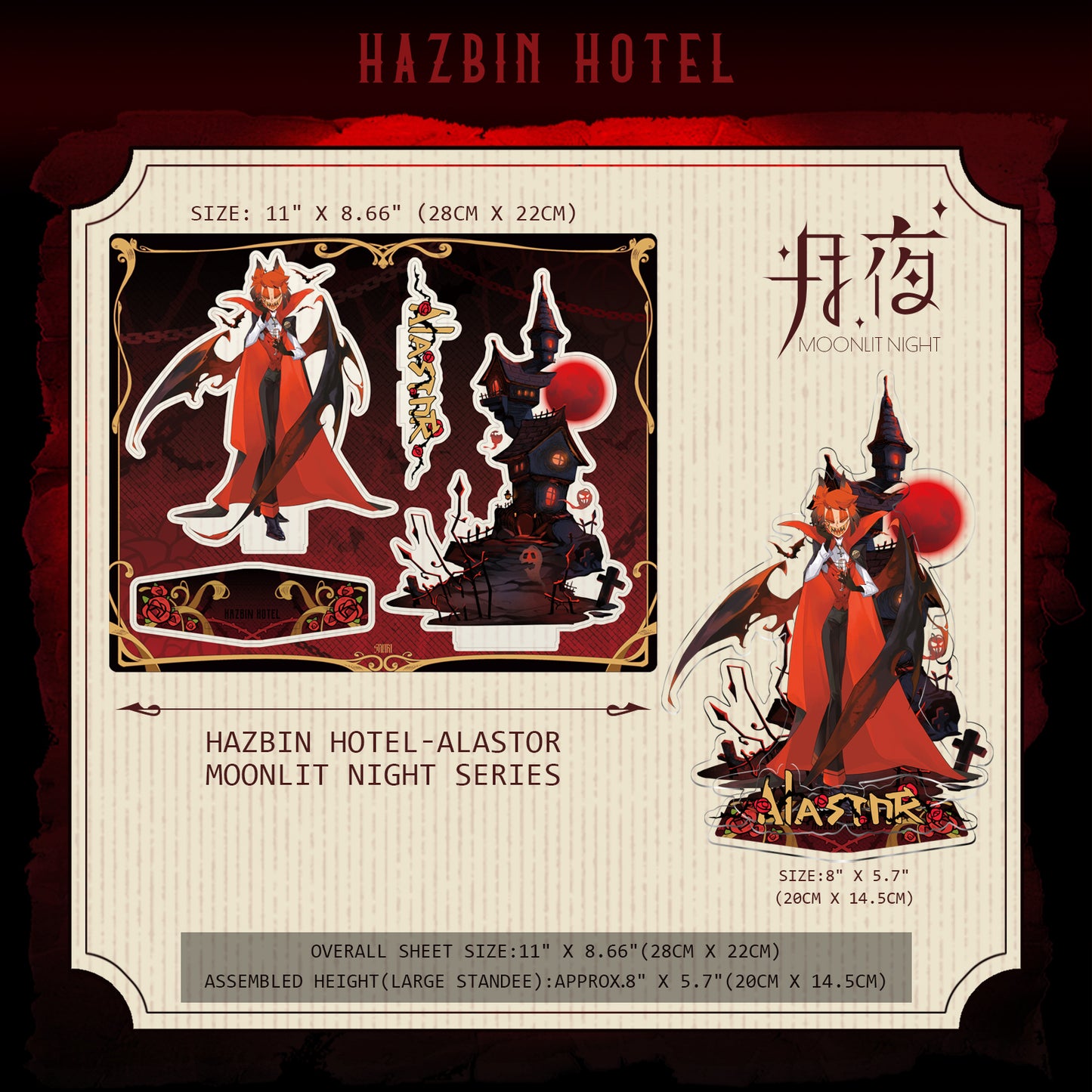 Hazbin Hotel-Fan Art Acrylic Standee-Moonlit Night Series