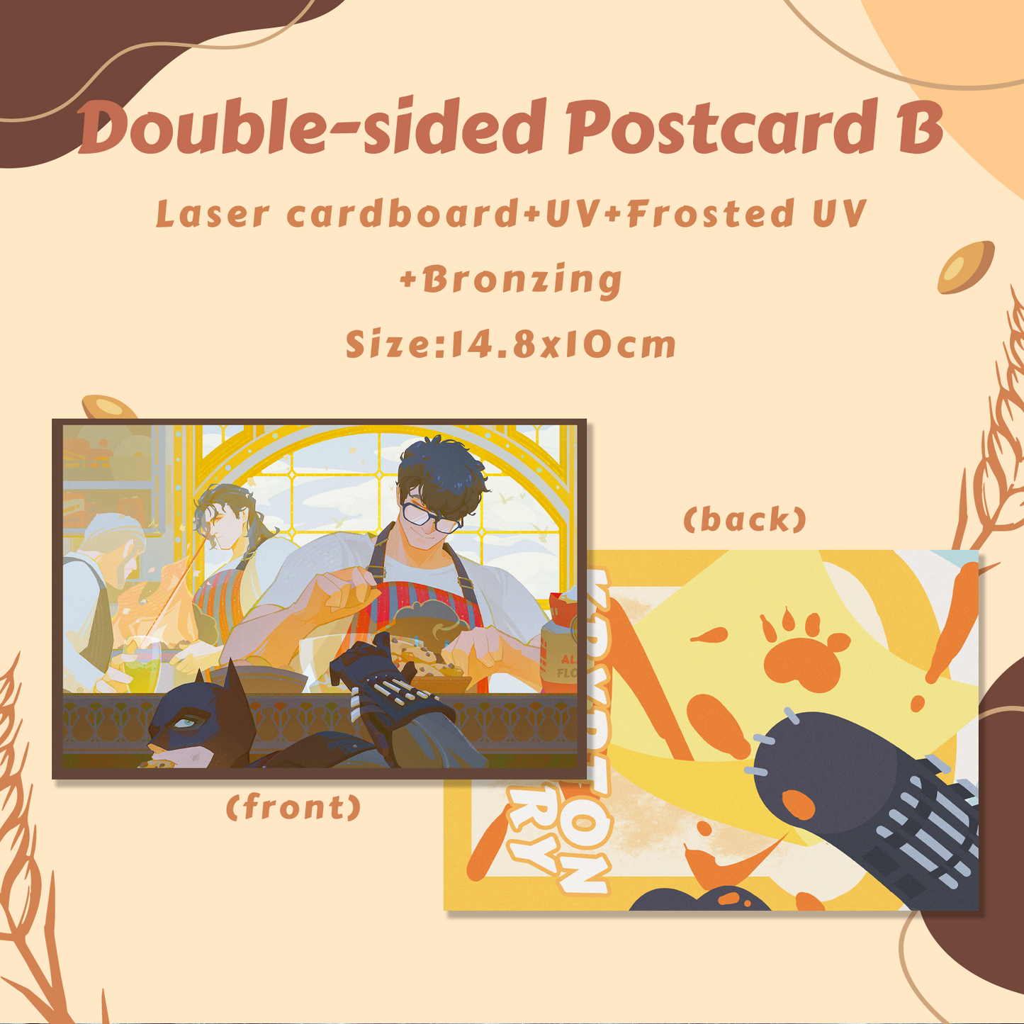 [Pre-order] Superbat Sandwich Postcard/Color Paper