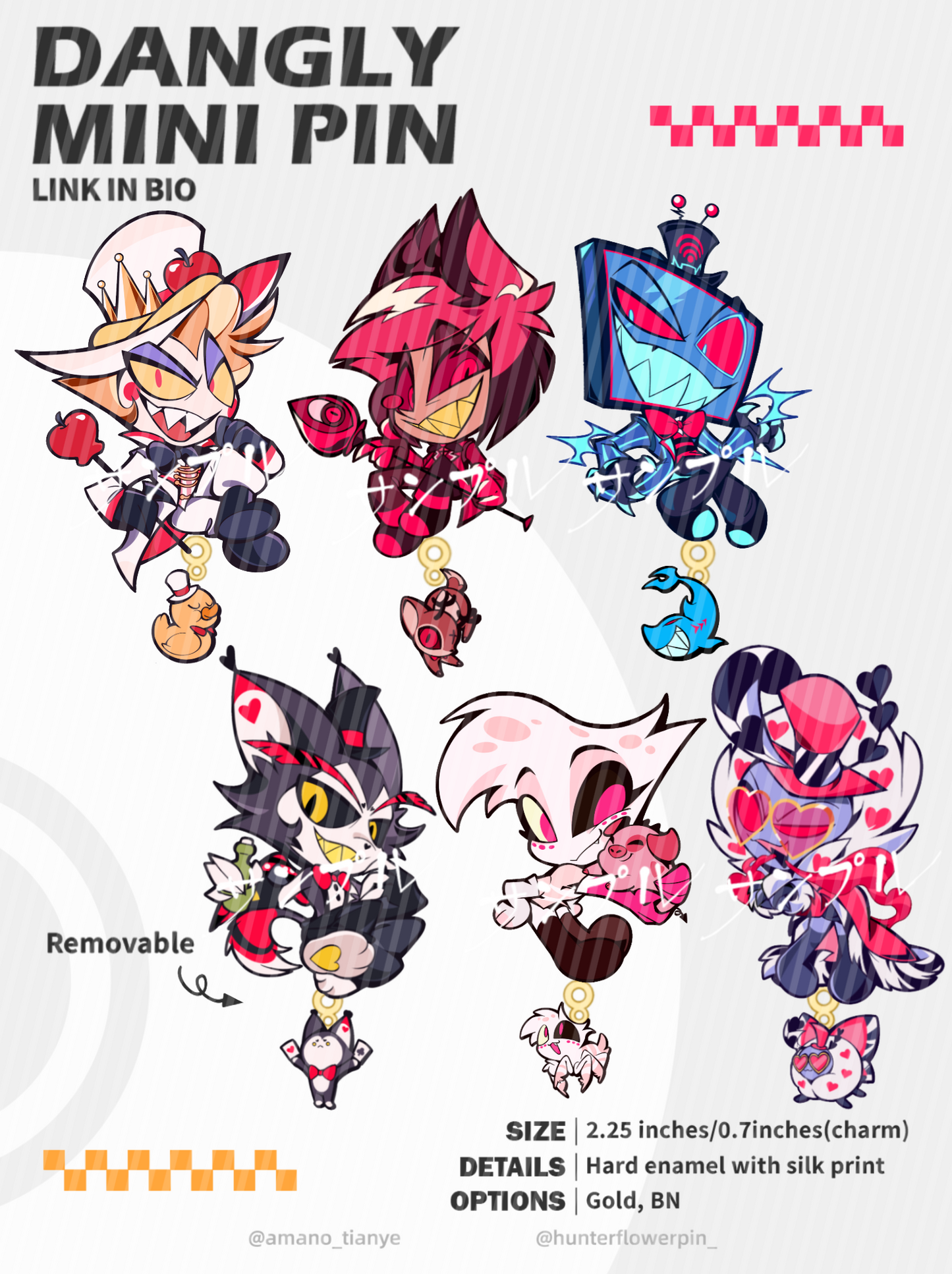 Hh Dangly Mini Pin