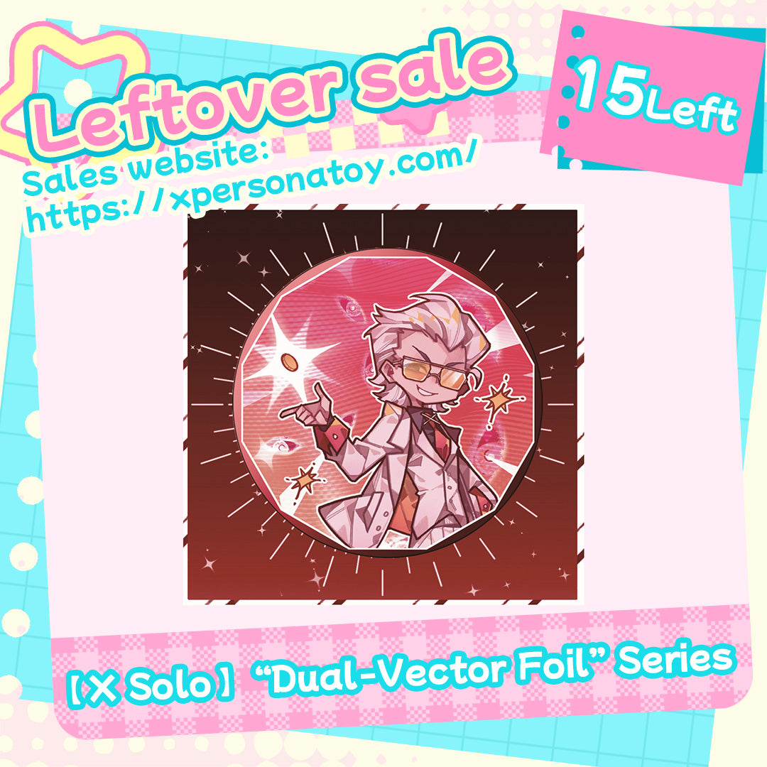 To Be Hero X leftover sale