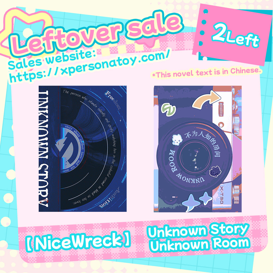 To Be Hero X leftover sale