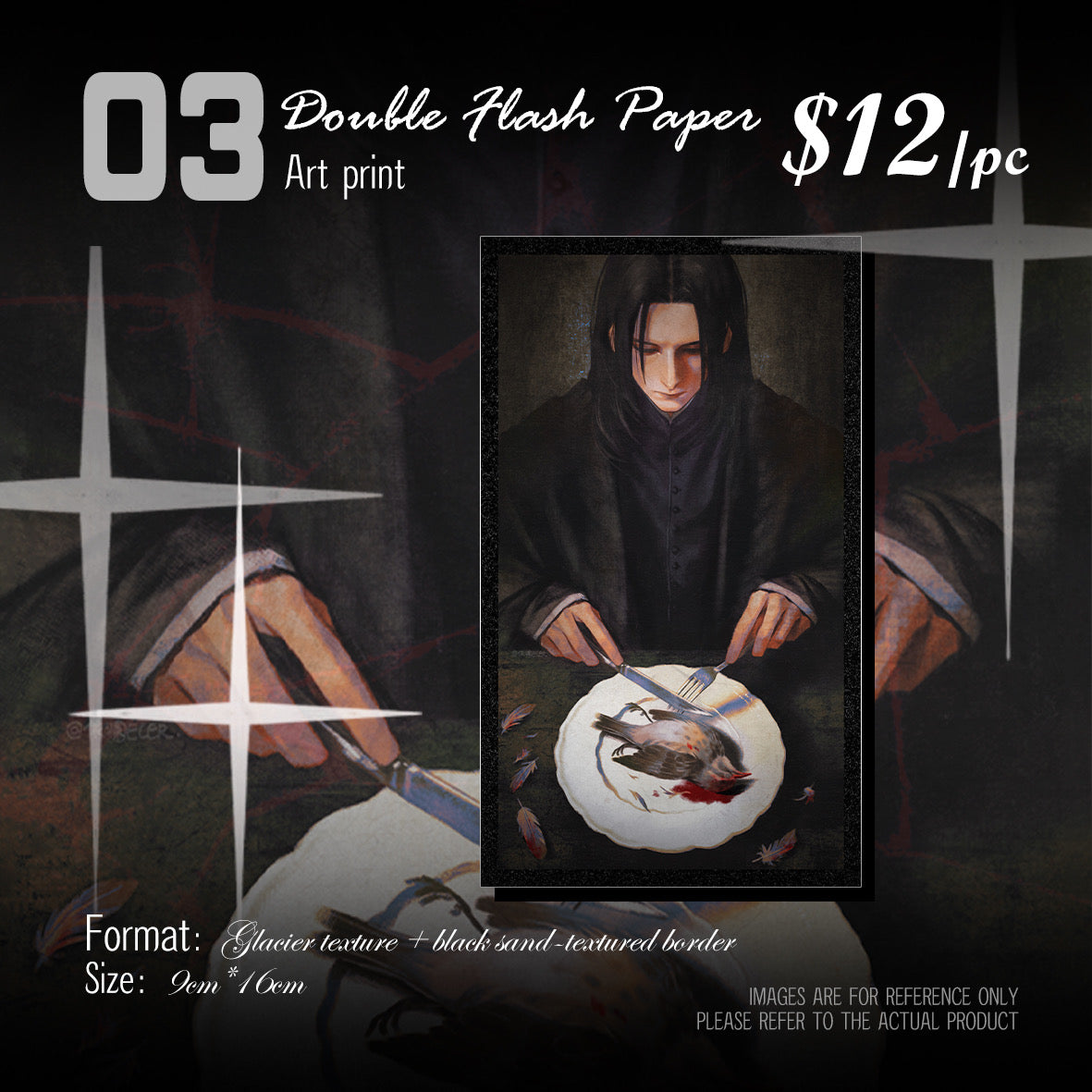 [Pre-order]Snape Acrylic Double Flash Paper