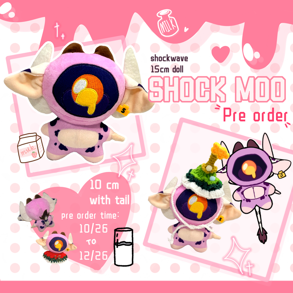 [Pre-order] SHOCK MOO 15cm shockwave Plushie doll