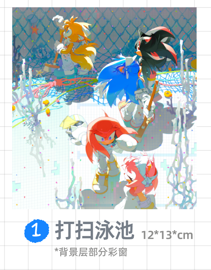[Pre-order] Blue Hedgehog Acrylic Brick