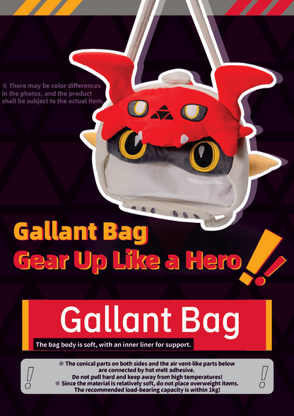 Gallant Bag（Dukebag）