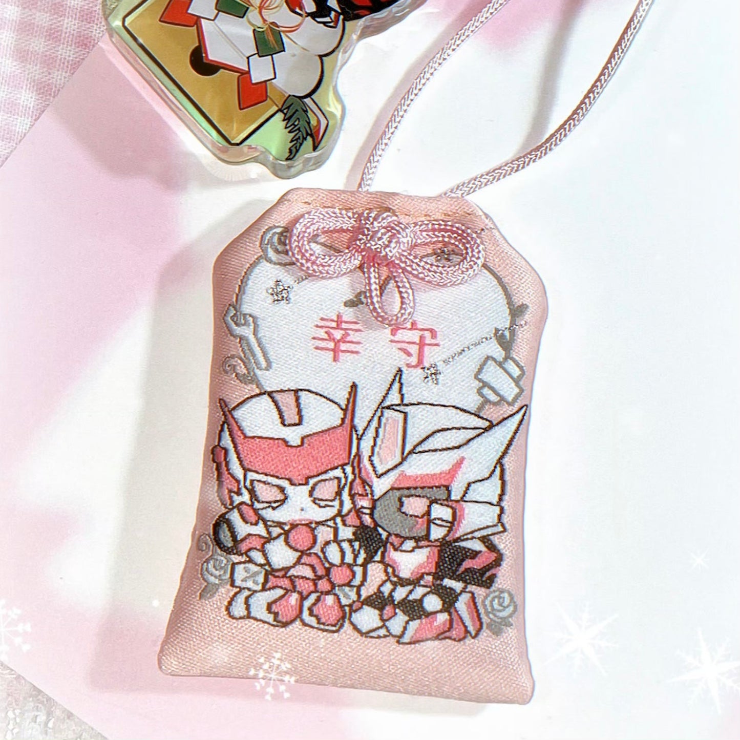 Dratchet Omamori