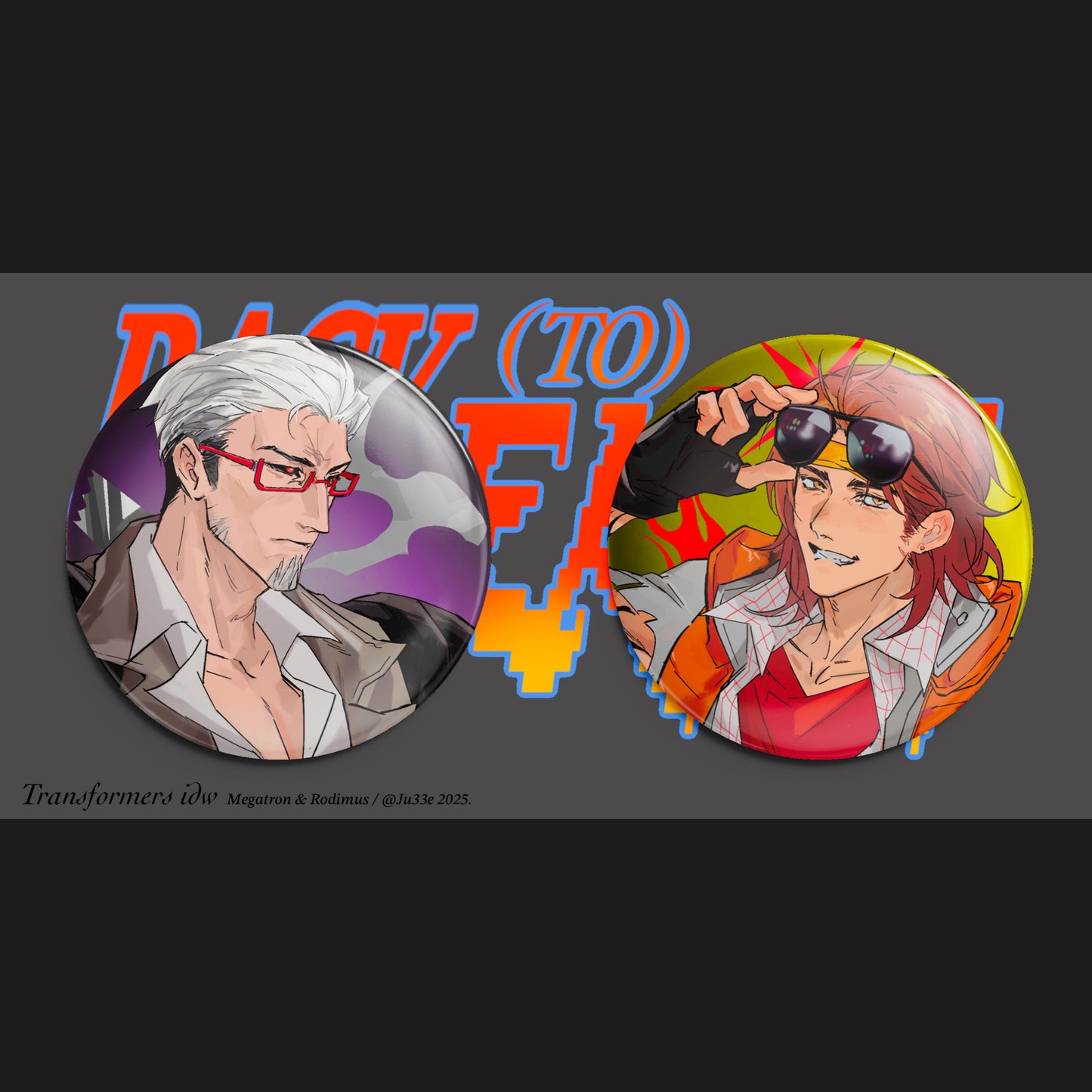 Megarod Holo Avatar Badge Set