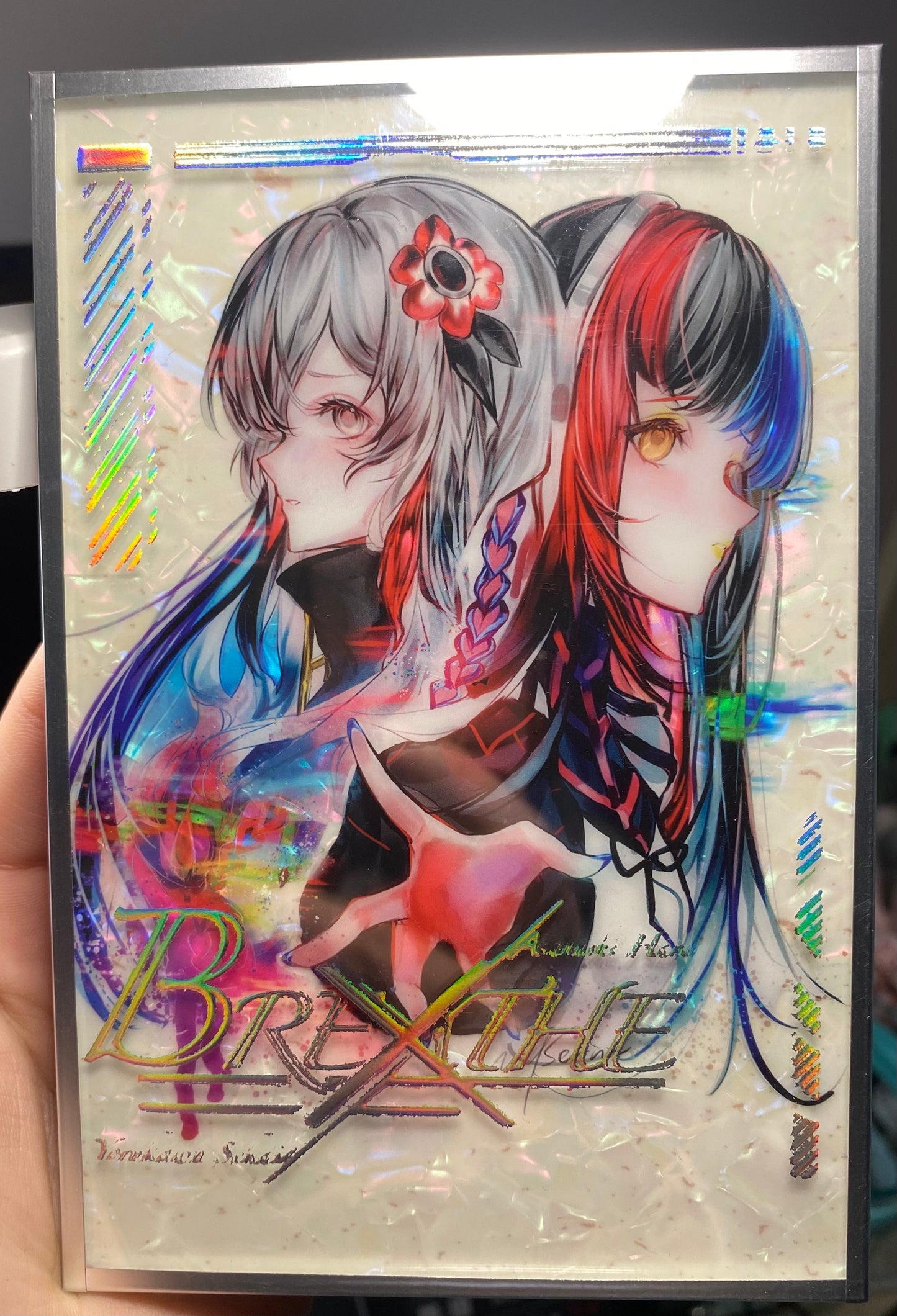 [Pre-order] BREATHE (series) Harui fanfic product