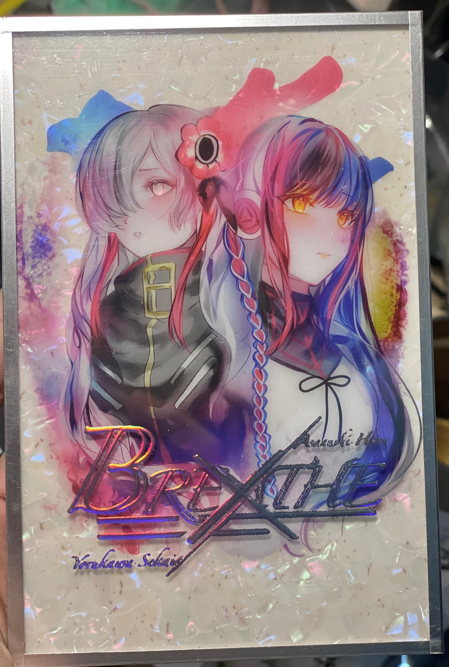 [Pre-order] BREATHE (series) Harui fanfic product