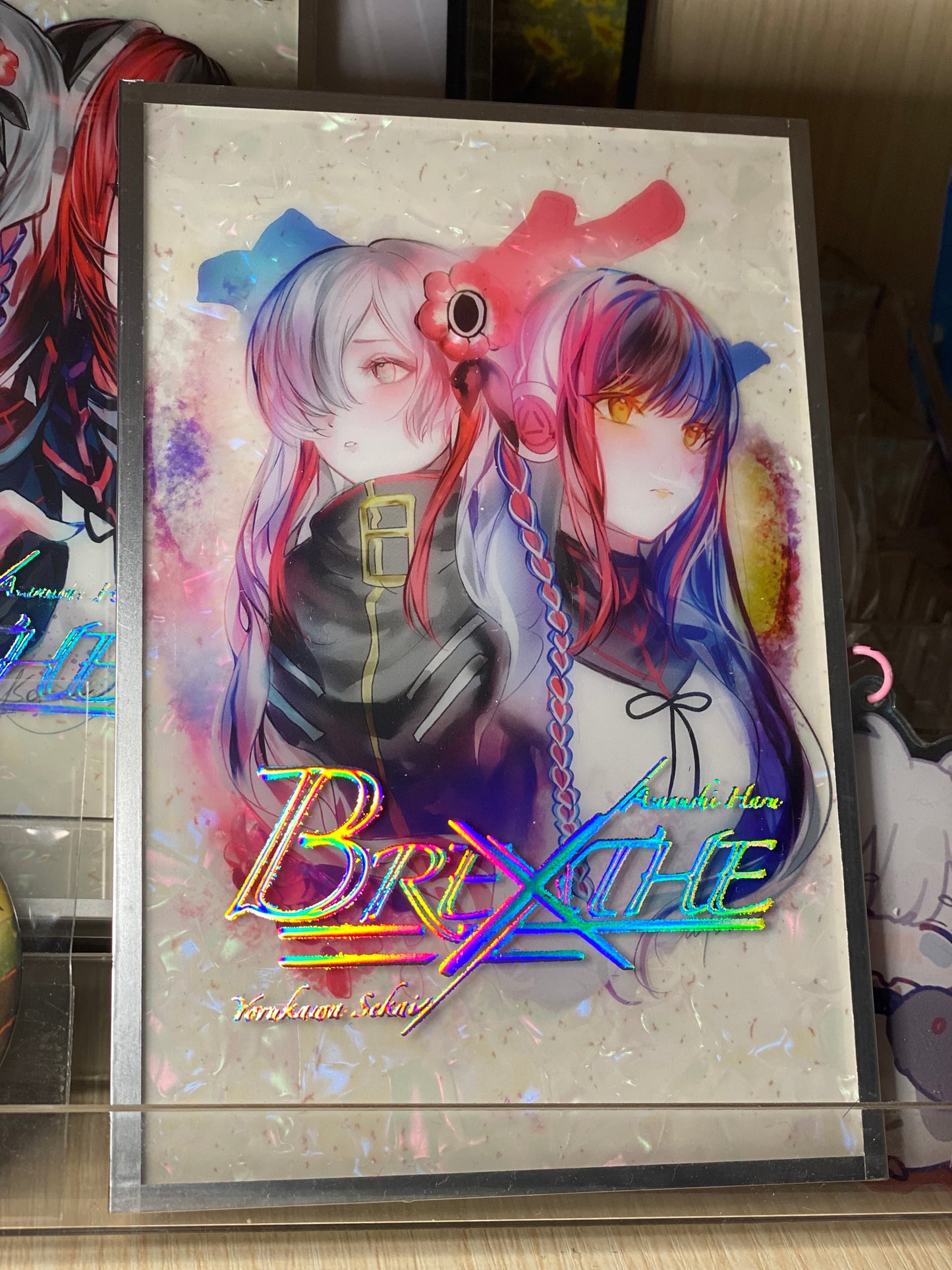 [Pre-order] BREATHE (series) Harui fanfic product