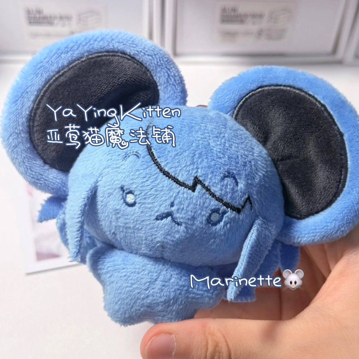 [Pre-order] Marinette mouse plushie