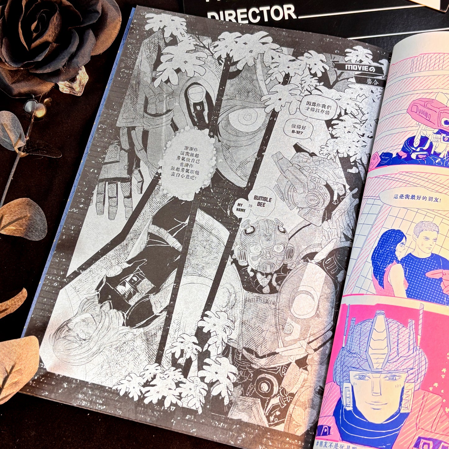 [Pre-sale]TF Doujin comic unofficial fanbook / You Are So Optimus Fine / Opbee