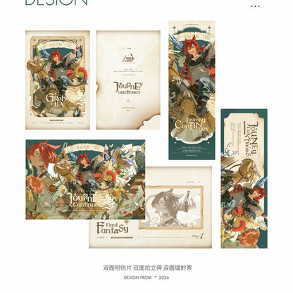 [In-stock] FFXIV fan-made goods