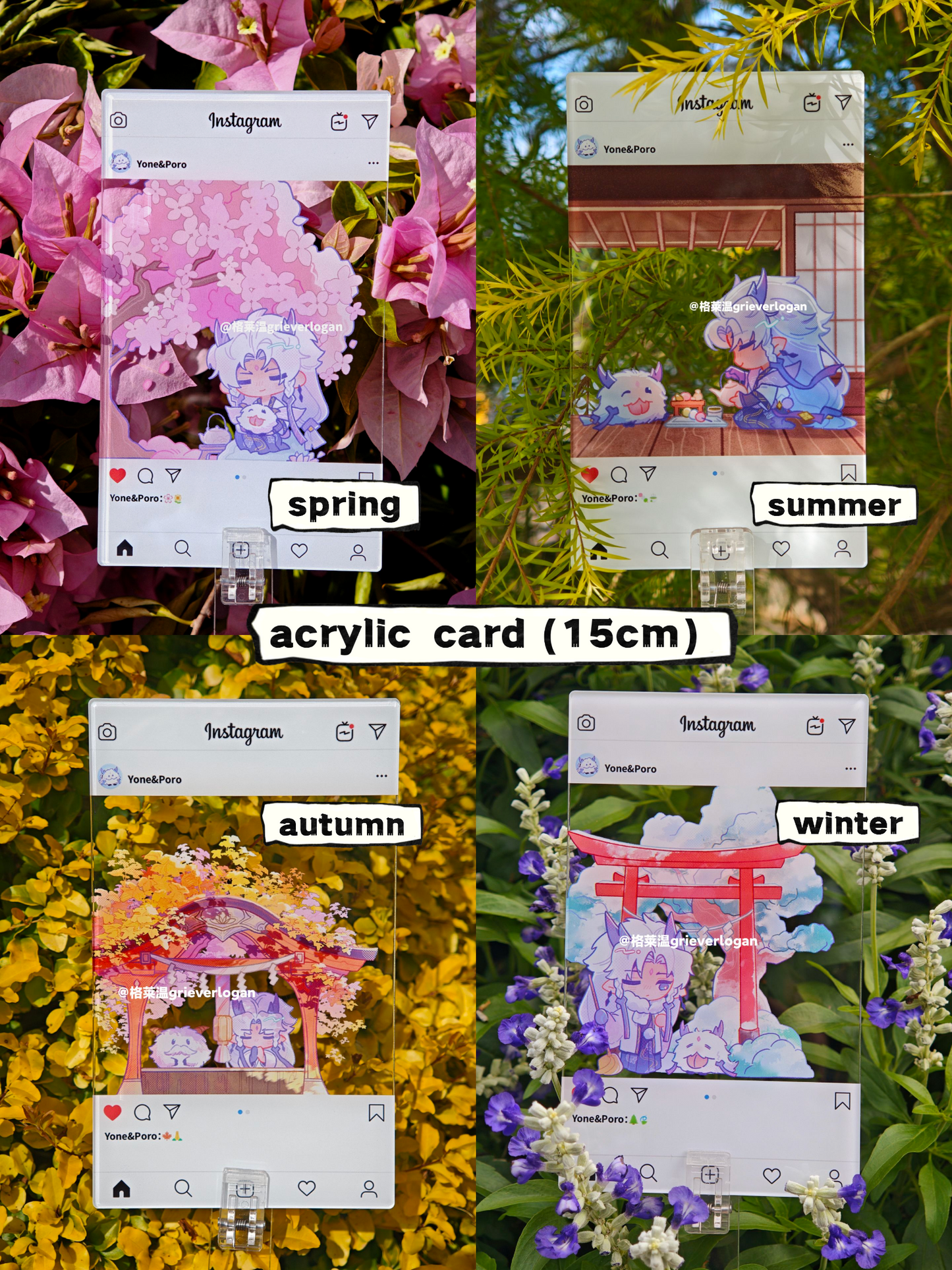 Yone&Poro's seasons series merch
