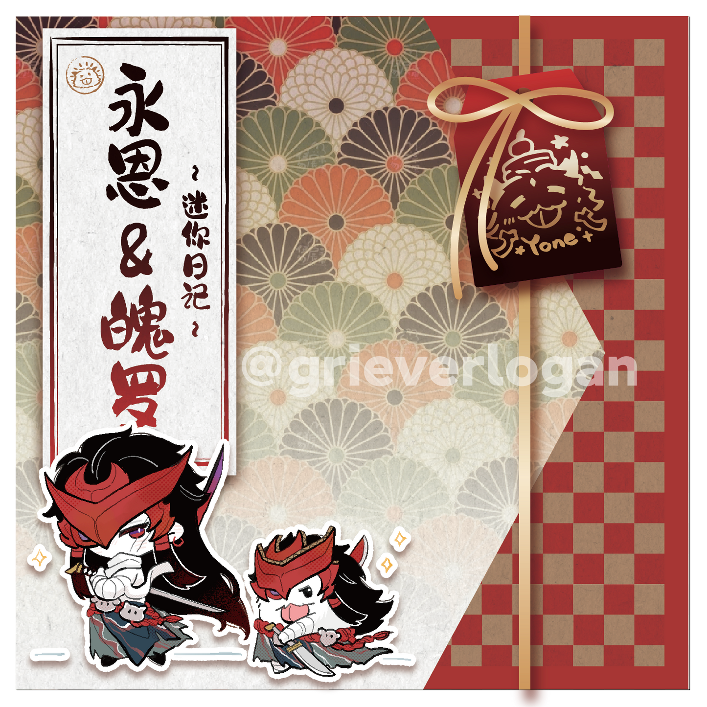 [Pre-order] Fanbook"Yone&Poro's Diary"