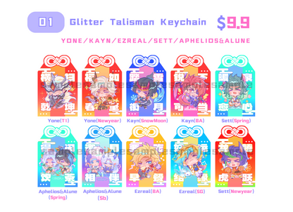 [Pre-order] Chibi Champion series【5.0】