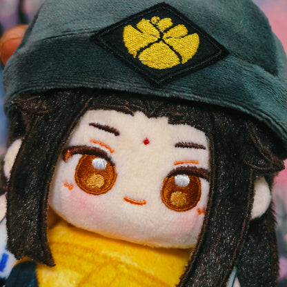 [Pre-order] Jin Guangyao 10cm Printed Cotton Plush Doll (with Hat)