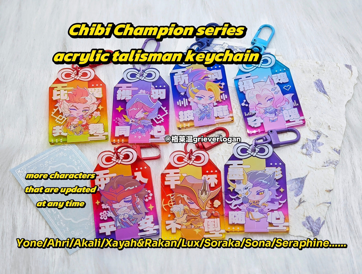 chibi champions Series：talisman keychain