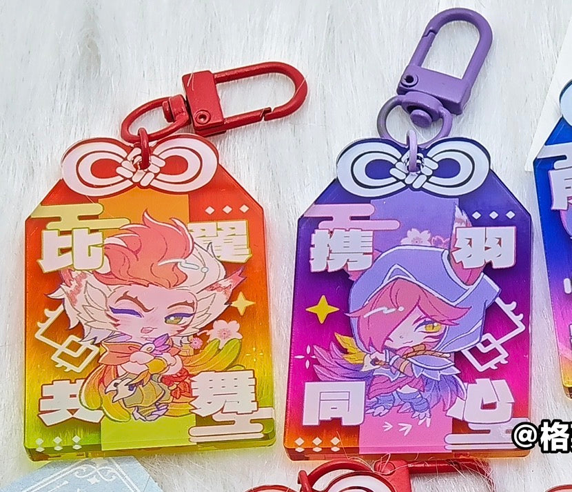 chibi champions Series：talisman keychain