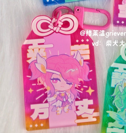 chibi champions Series：talisman keychain