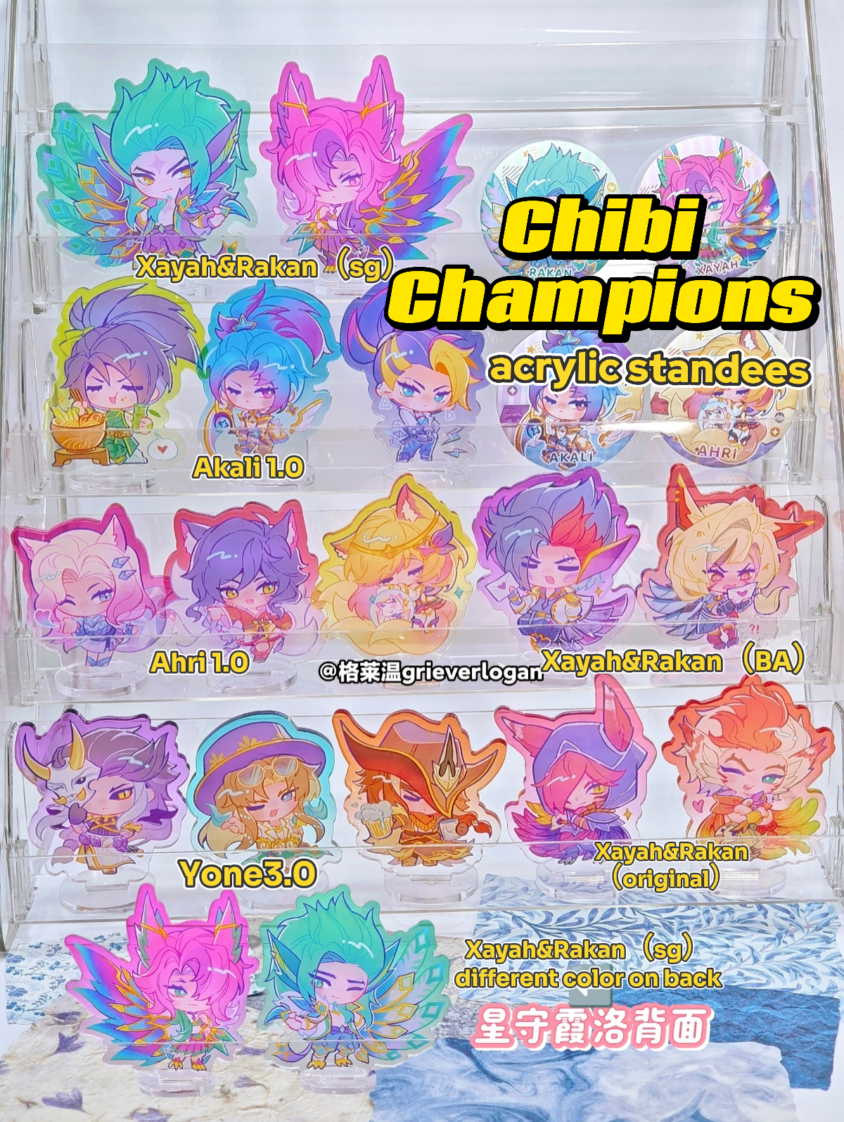 chibi champions series：Acrylic standee set
