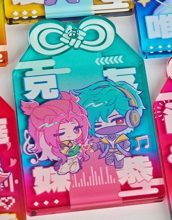 chibi champions Series：talisman keychain