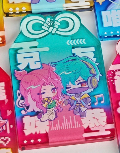 chibi champions Series：talisman keychain