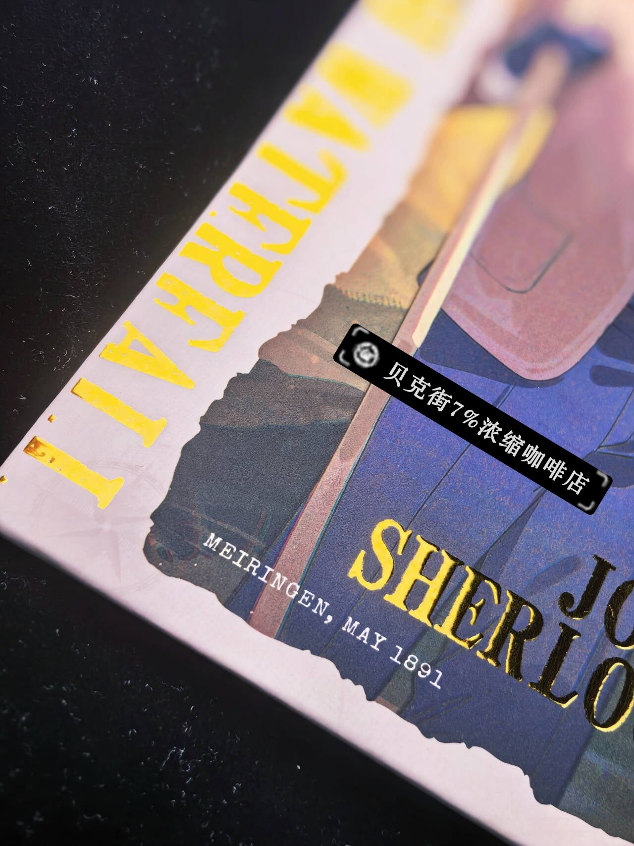 [In Stock]“The Adventures of Sherlock Holmes: Old Snapshot at Meiringen” colored paper