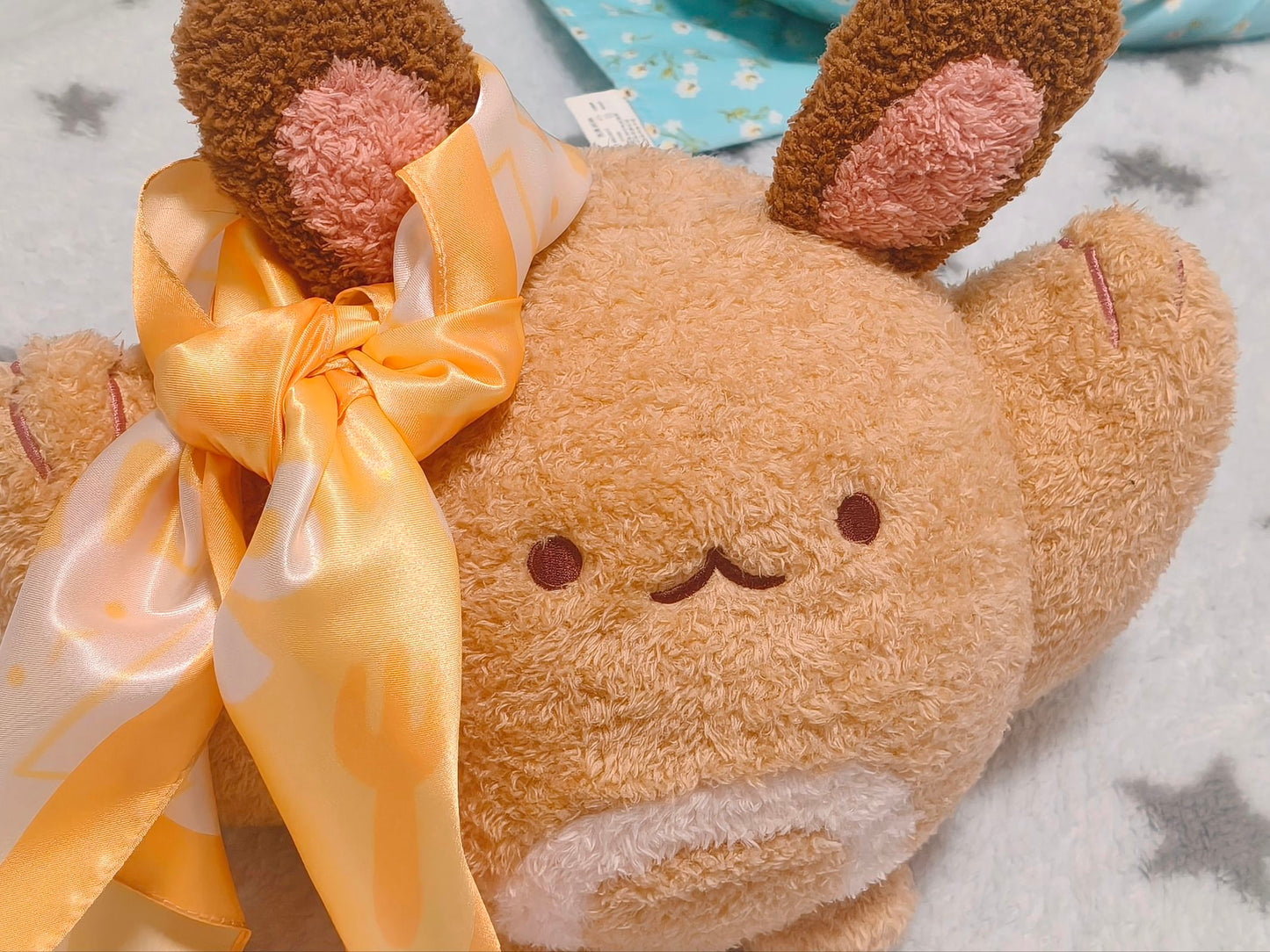 Sentret Plush