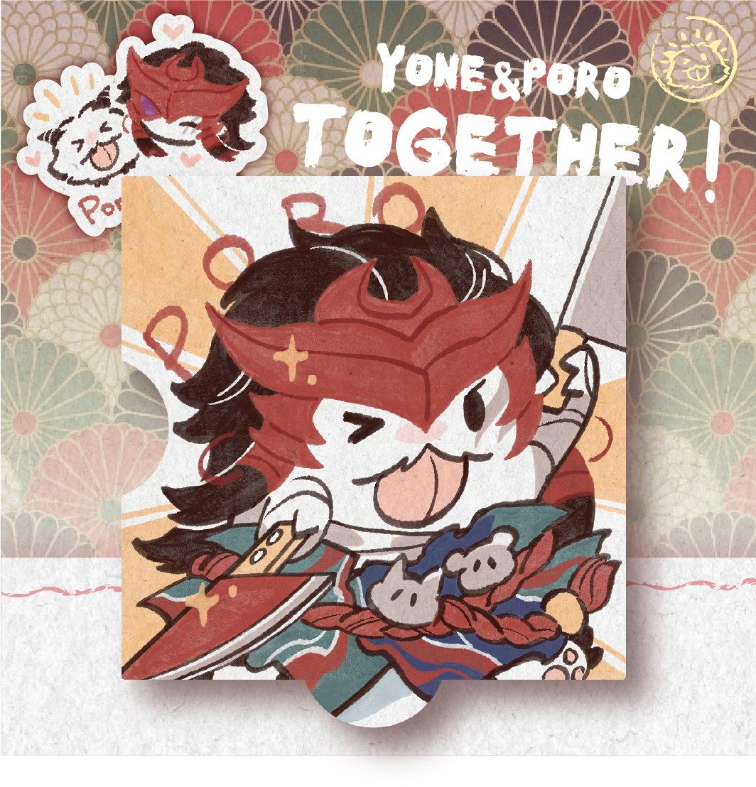 YONE&PORO TOGETHER series merch