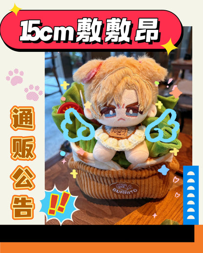 [Pre-order] Puppy Leon
