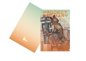 [In Stock] Ryland Grace A4 File Folder